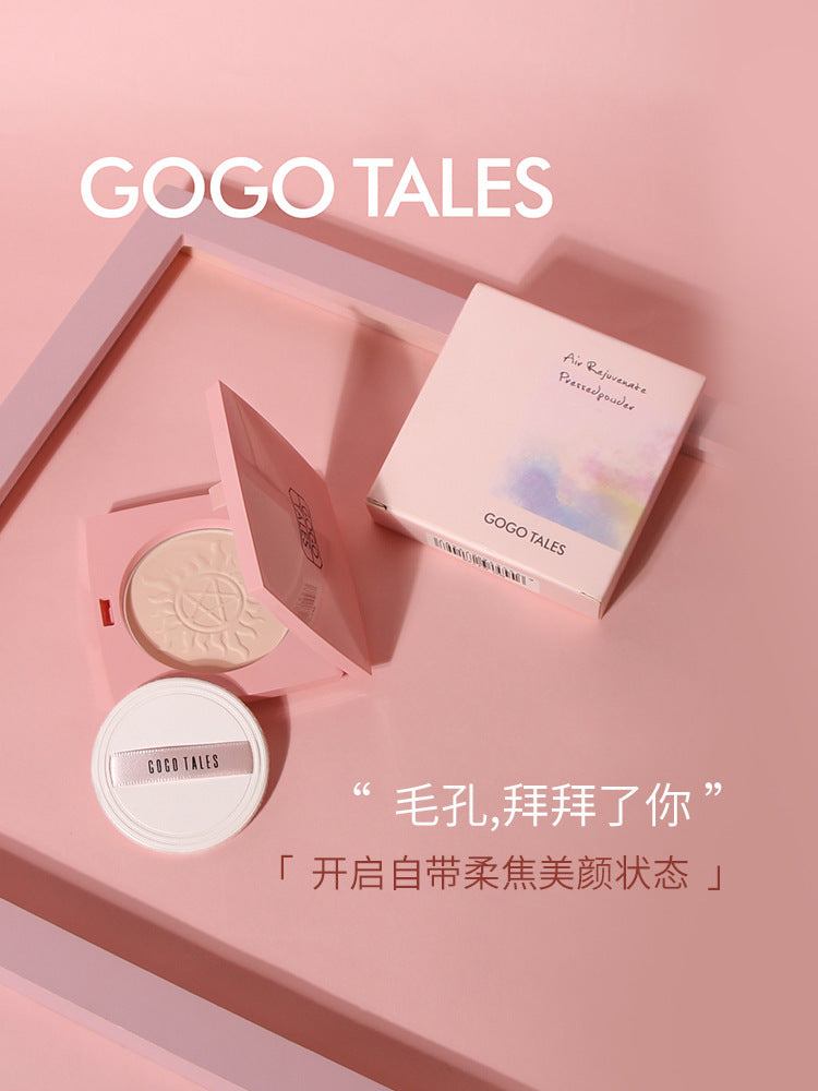 gogotales air rejuvenating matte powder powder long-lasting concealer oil control moisturizing brightening contour
