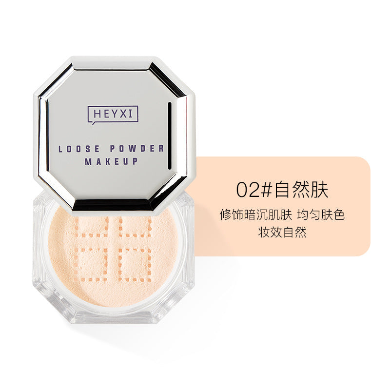 HEYXI Han Yuanxi's new style Rihanna's same matte matte loose powder setting powder long-lasting non-removing makeup waterproof 28g