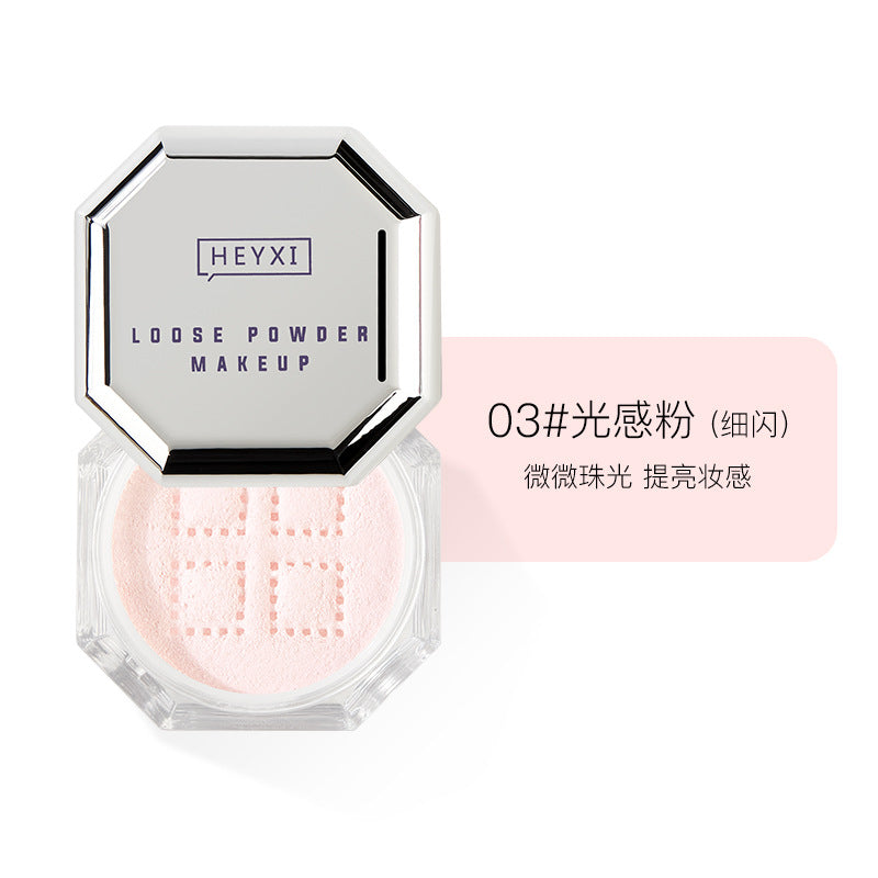 HEYXI Han Yuanxi's new style Rihanna's same matte matte loose powder setting powder long-lasting non-removing makeup waterproof 28g
