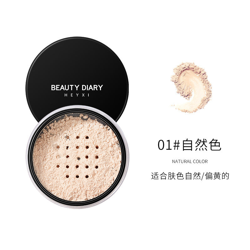 HEYXI Han Yuanxi air setting powder loose powder honey powder oil control contour concealer waterproof and sweat-proof makeup