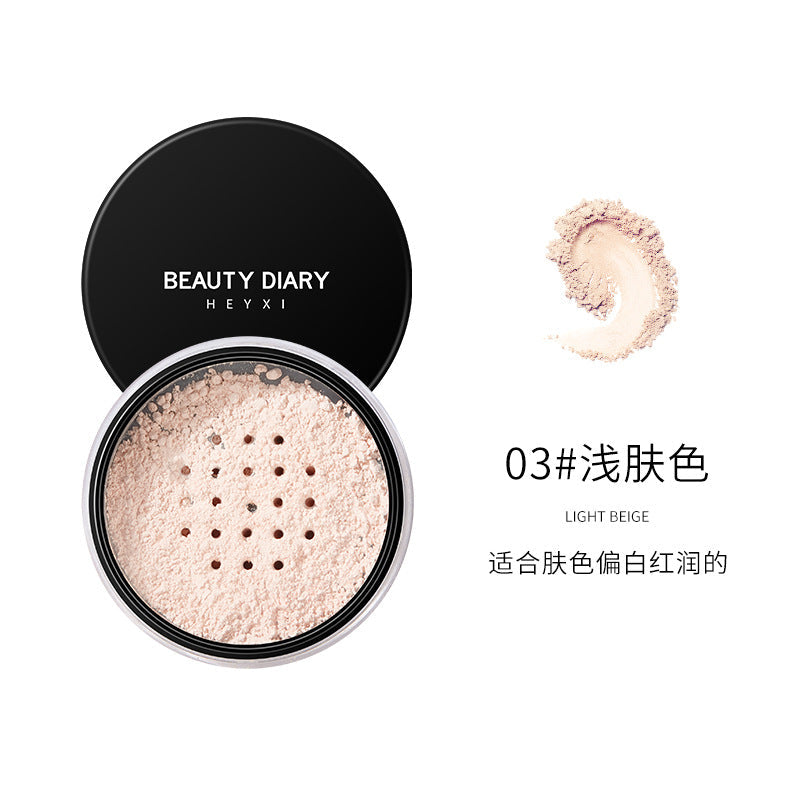 HEYXI Han Yuanxi air setting powder loose powder honey powder oil control contour concealer waterproof and sweat-proof makeup