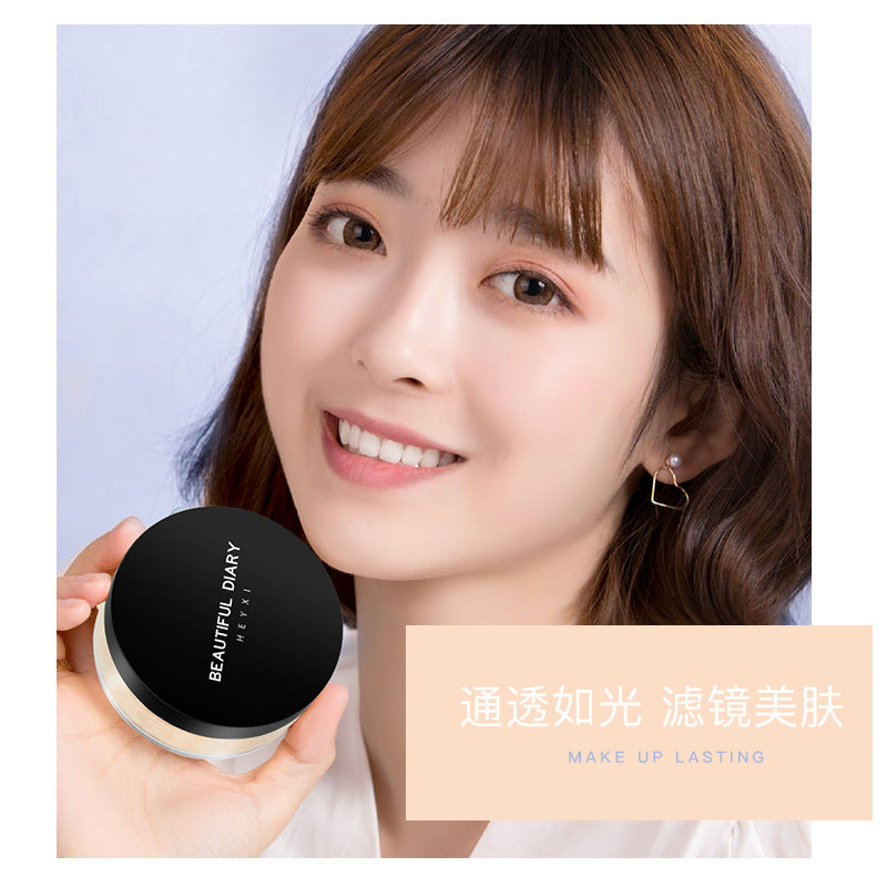 HEYXI Han Yuanxi air setting powder loose powder honey powder oil control contour concealer waterproof and sweat-proof makeup