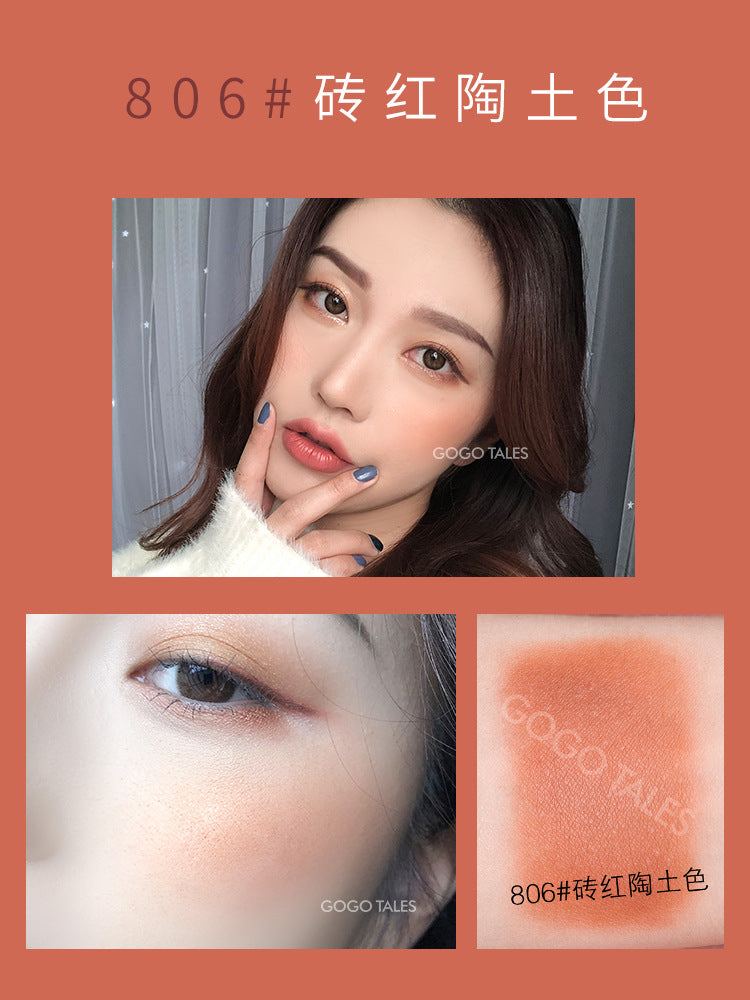 GOGO TALES Gogo Dance Youran Yayun Blush Natural Nude Makeup Brightening Skin Color Repairing Rouge Cream GT97