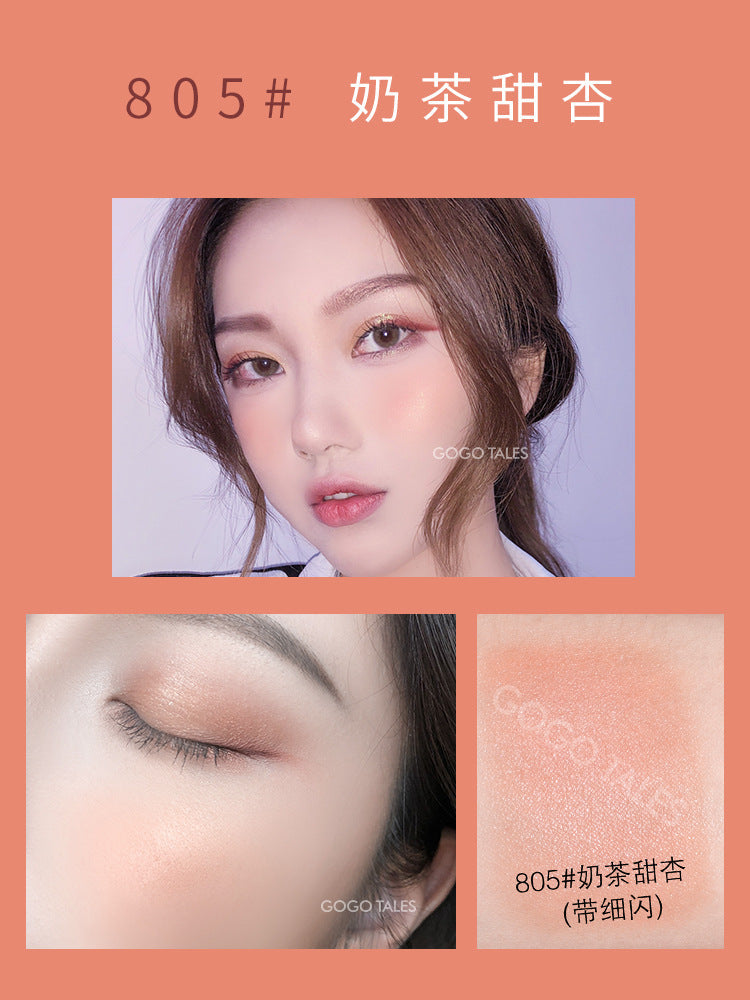 GOGO TALES Gogo Dance Youran Yayun Blush Natural Nude Makeup Brightening Skin Color Repairing Rouge Cream GT97