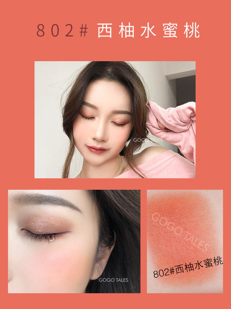 GOGO TALES Gogo Dance Youran Yayun Blush Natural Nude Makeup Brightening Skin Color Repairing Rouge Cream GT97