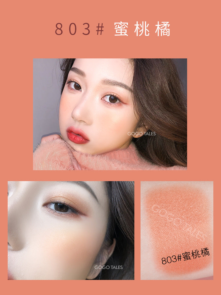 GOGO TALES Gogo Dance Youran Yayun Blush Natural Nude Makeup Brightening Skin Color Repairing Rouge Cream GT97