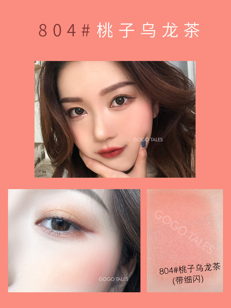 GOGO TALES Gogo Dance Youran Yayun Blush Natural Nude Makeup Brightening Skin Color Repairing Rouge Cream GT97