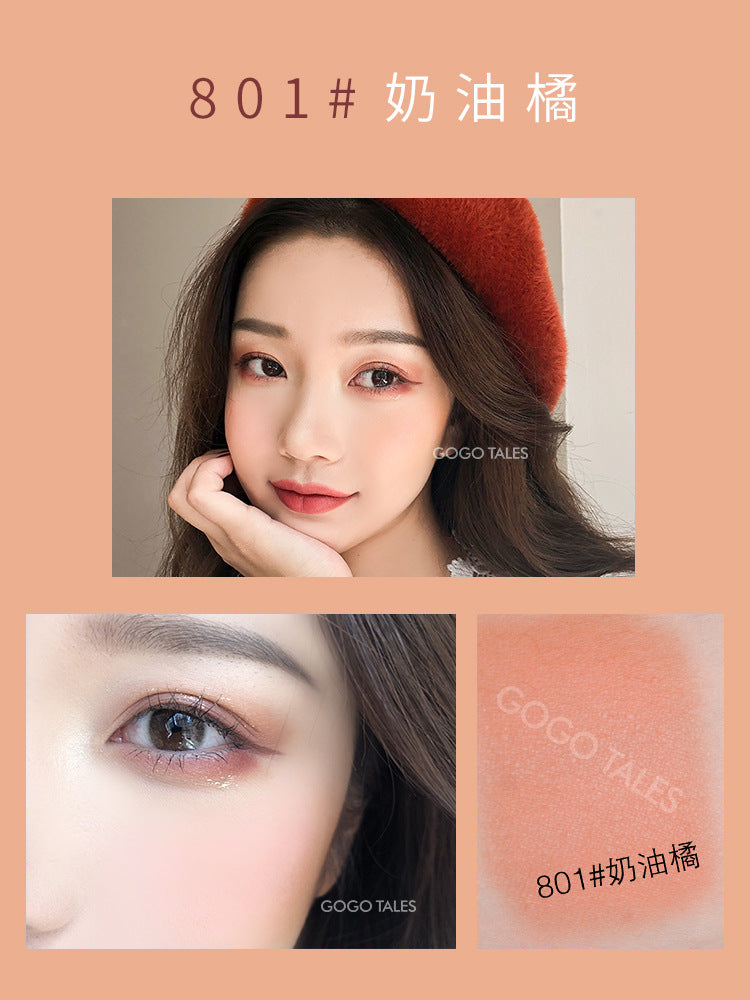 GOGO TALES Gogo Dance Youran Yayun Blush Natural Nude Makeup Brightening Skin Color Repairing Rouge Cream GT97