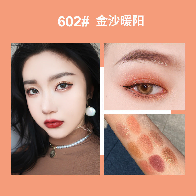 gogotalesgogo dance velvet nine-color eyeshadow palette waterproof pearlescent matte earth-color eyeshadow GT161