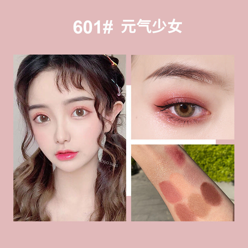 gogotalesgogo dance velvet nine-color eyeshadow palette waterproof pearlescent matte earth-color eyeshadow GT161