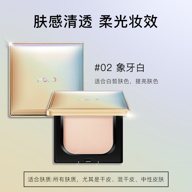 HOJO Matte Feather Soft Setting Powder Powder, light and delicate, oil-controlling concealer, hiding pores, long-lasting makeup and non-floating powder 8095