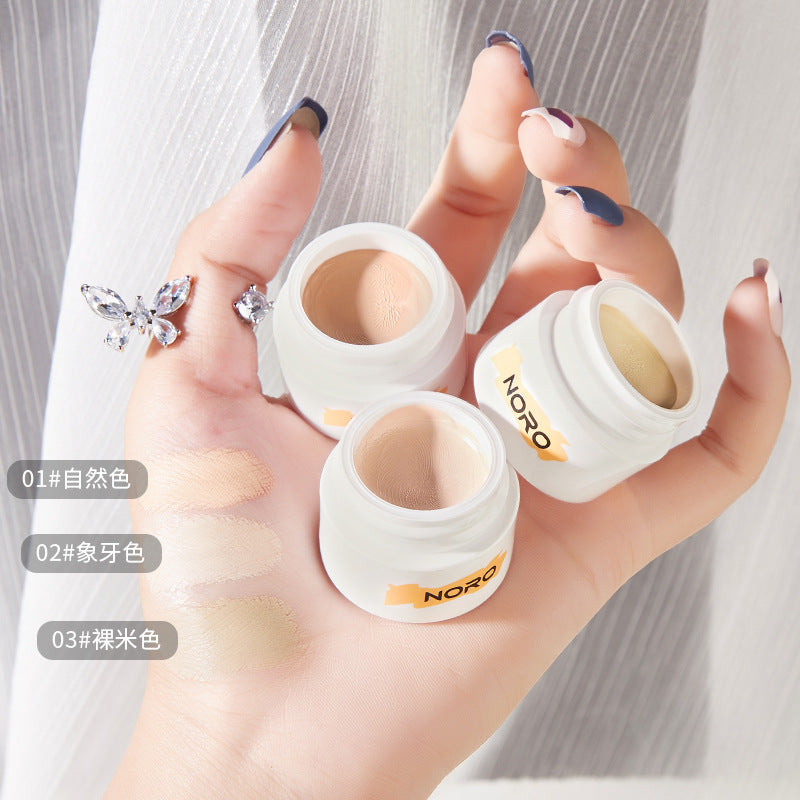 NORO HD Clear Concealer Modifying Liquid Foundation Conceals Waterproof, Sweatproof, Non-Removable Makeup Covers Acne Marks and Dark Circles