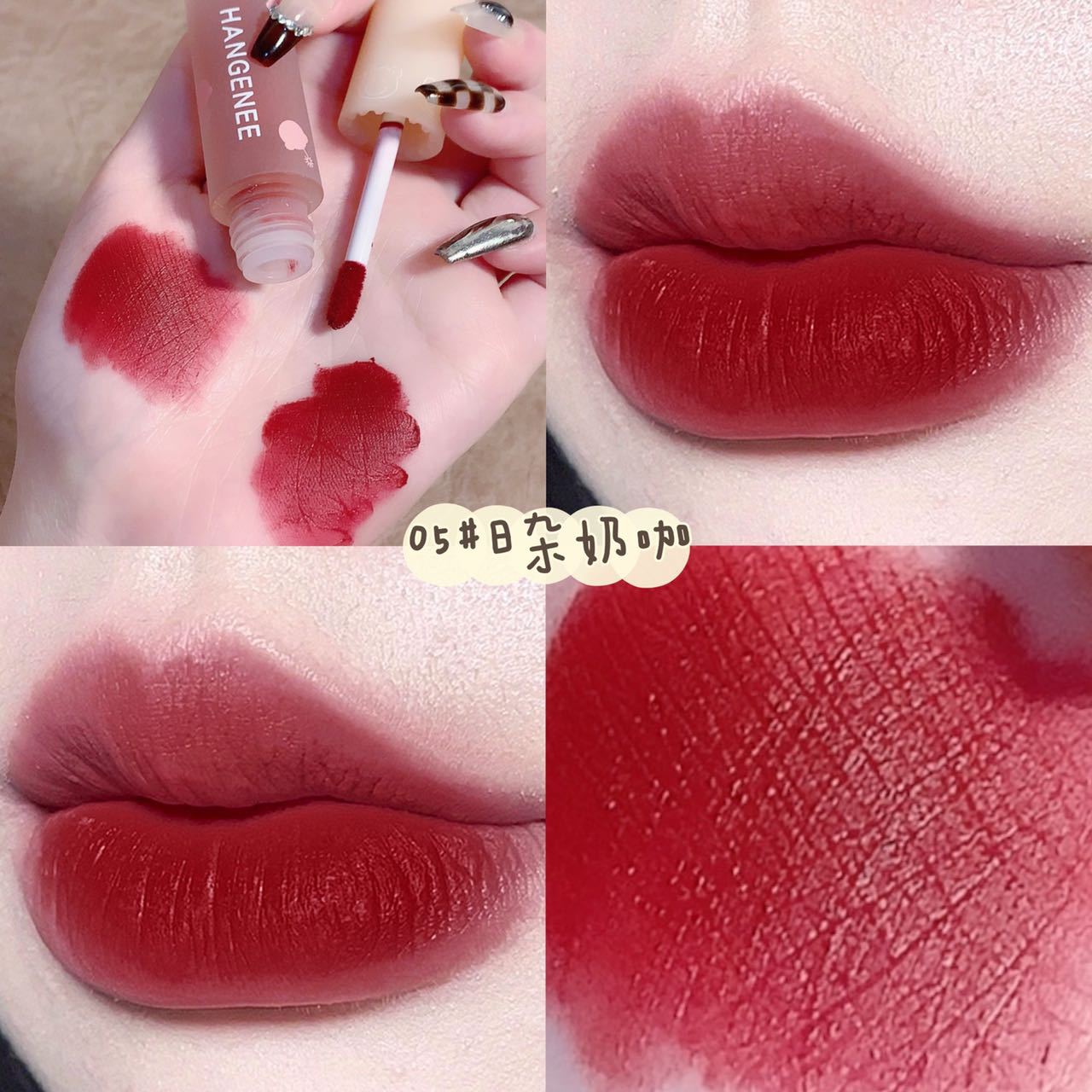 &HANGENEE Han Jini Firework Bear Lip Glaze Niche Brand Mirror Water Glossy Lip Glaze Affordable Lipstick Wholesale
