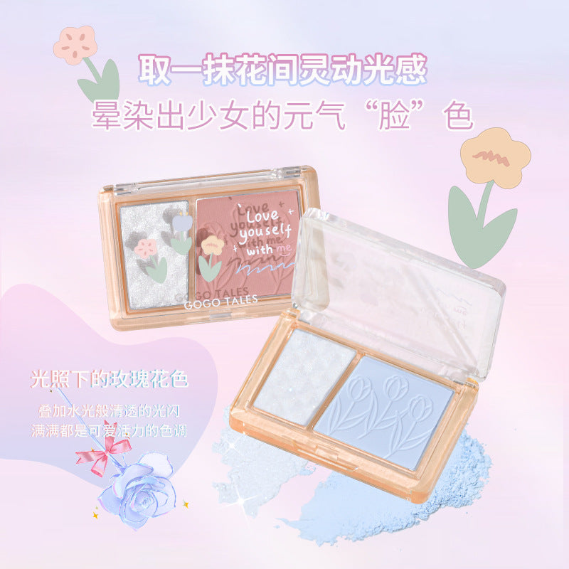 gogotales Gogo Dance Blush Highlight Repair All-in-one Palette Rouge Blush Purple Sunburn Female Expansion Color GT421