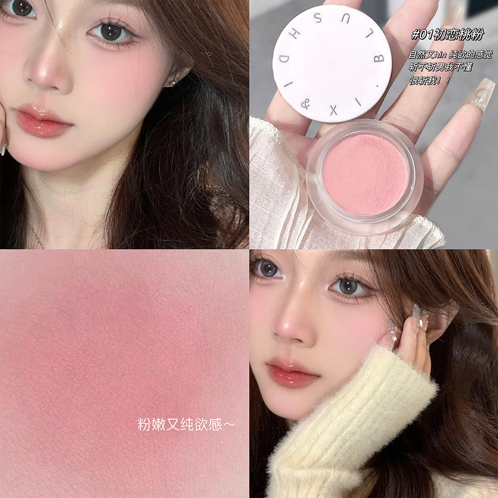 DIXI sweet tipsy lip and cheek balm three-color blush powder, delicate color, whitening and vitality makeup cross-border wholesale
