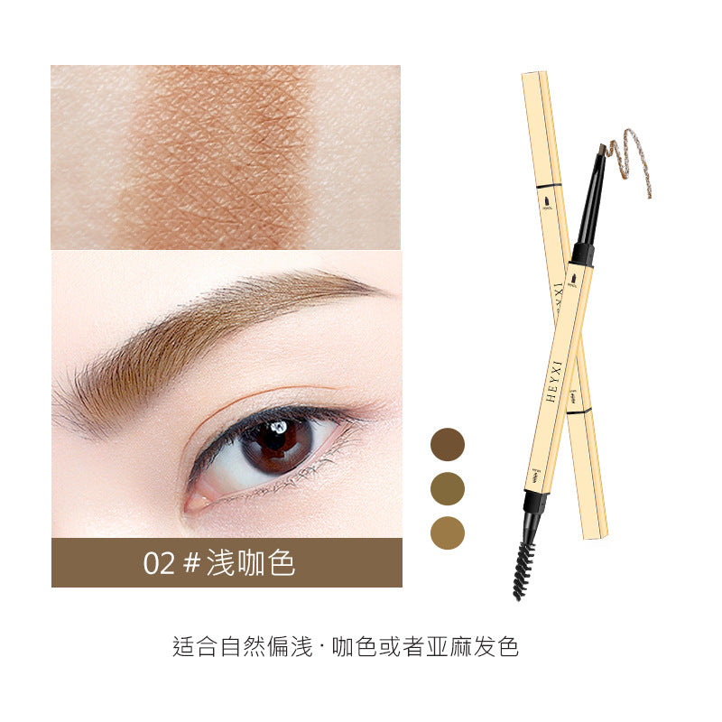 HEYXI Han Yuanxi Small Gold Stick Eyebrow Pen Small Gold Stick Eyebrow Pen Waterproof and Sweatproof Student Long-lasting Non-smudge Beginner