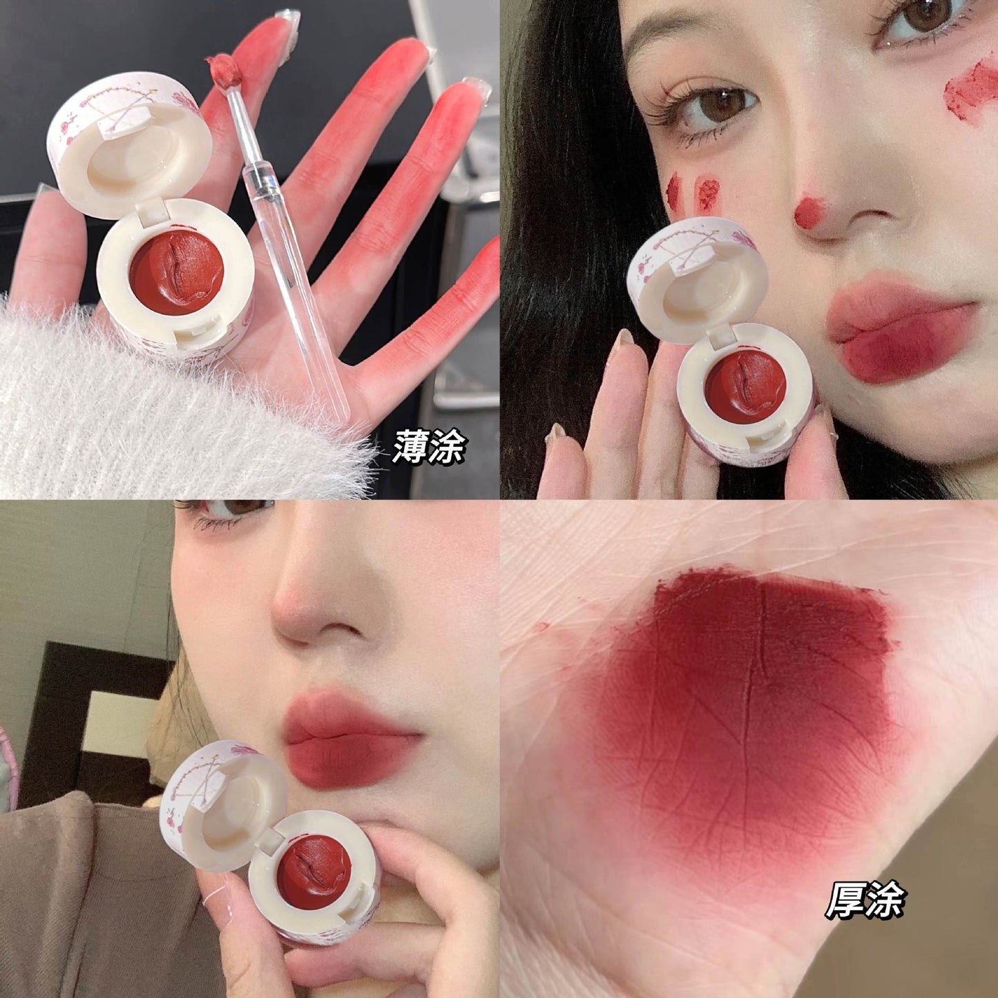 BENTAYGA Love Pure Matte Mousse Lip Mud Velvet Whitening Lip Glaze Pseudo-No-Makeup Versatile Internet Celebrity Same Style