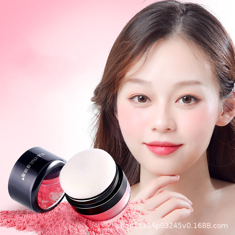 Yulina blush palette nude makeup long-lasting moisturizing skin color rouge powder repairing oil control setting powder one piece delivery
