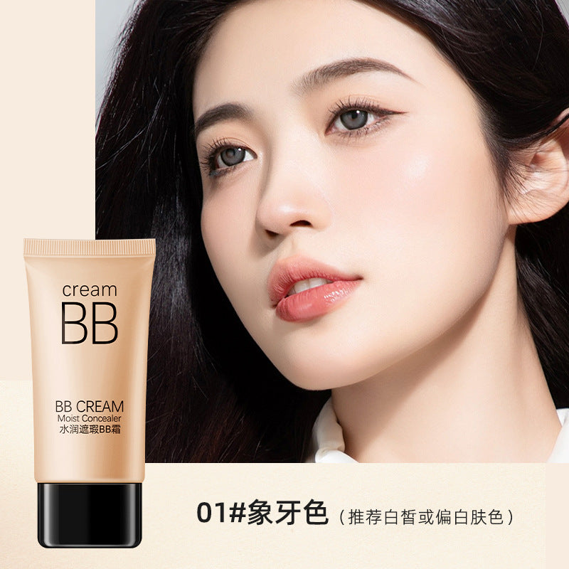 HEYXI Han Yuanxi Hydrating Concealer BB Cream Waterproof and Sweatproof Liquid Foundation Does not stick to powder and is not easy to remove makeup, cross-border hot model