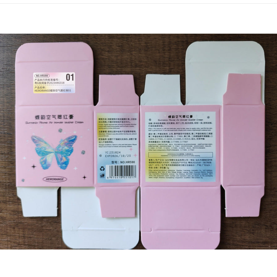 HERORANGE~ Butterfly Air Blush Cream Expansion Color Blush Purple Matte Mashed Potato Naturally Brightening and Contouring Women