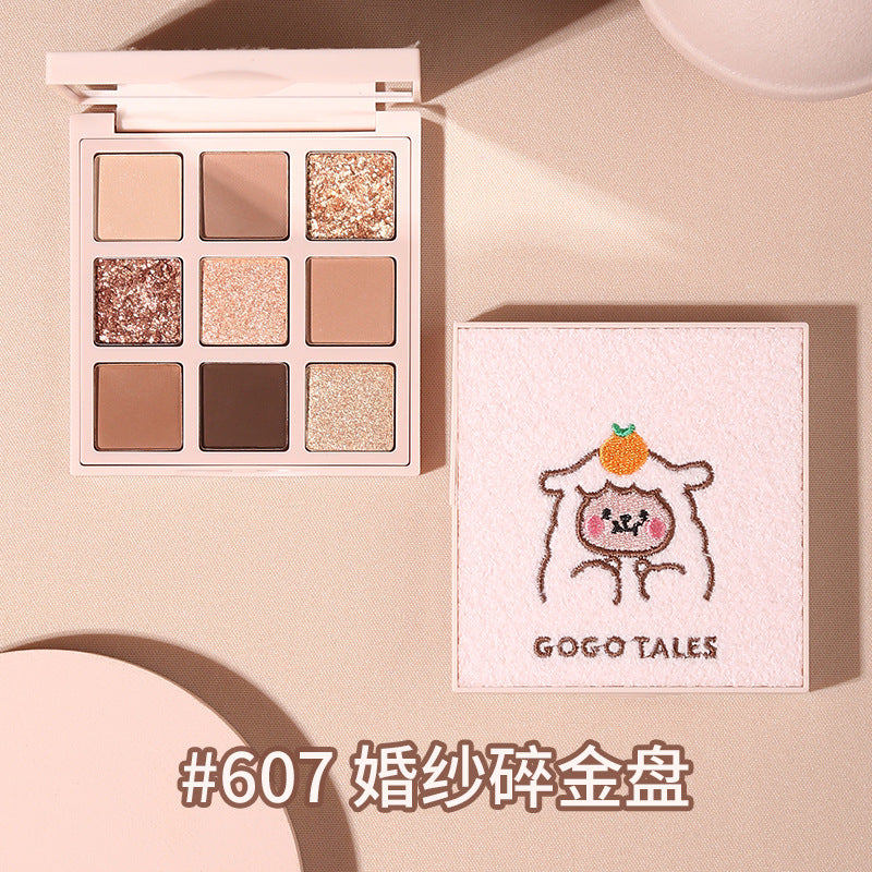 gogotalesgogo dance velvet nine-color eyeshadow palette waterproof pearlescent matte earth-color eyeshadow GT161