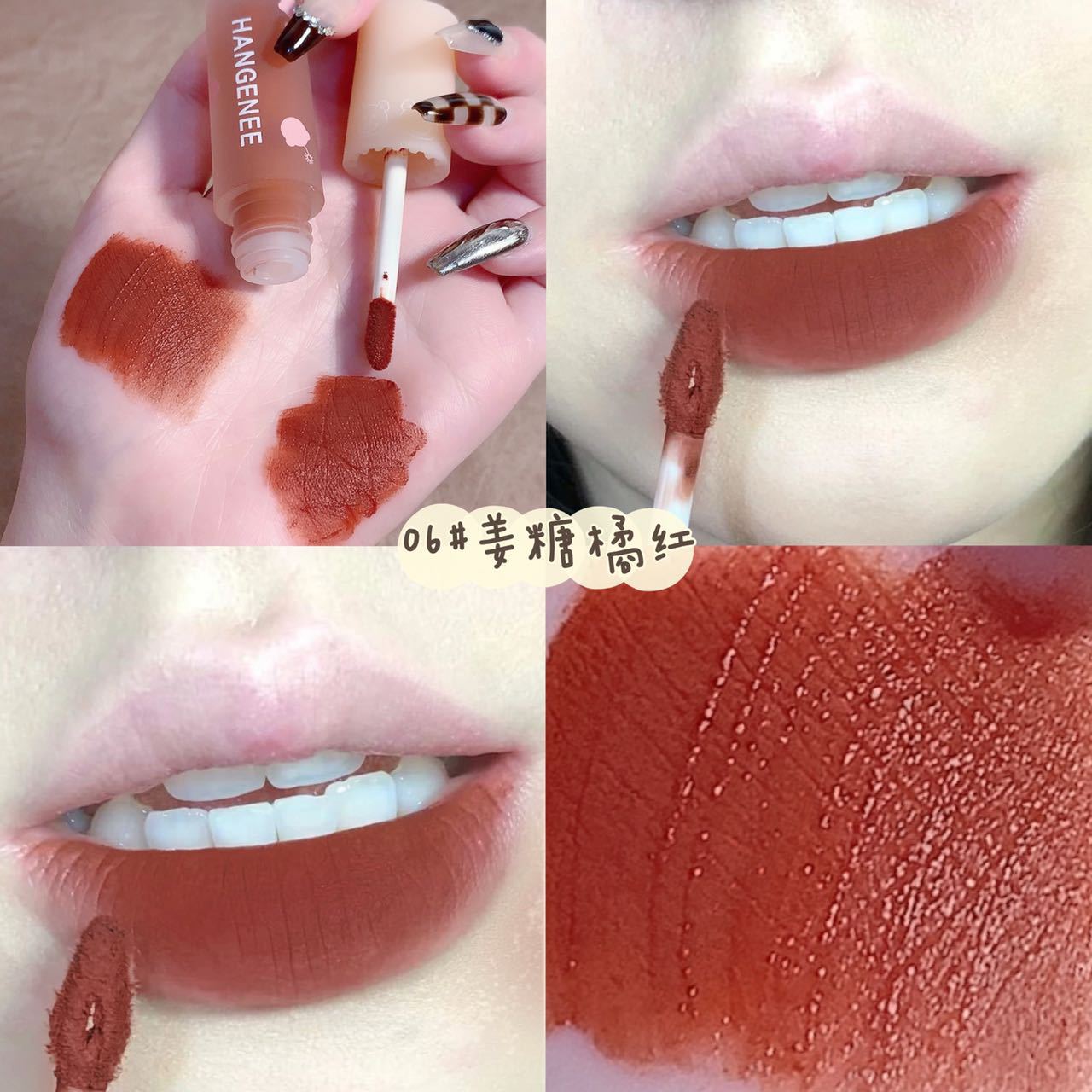 &HANGENEE Han Jini Firework Bear Lip Glaze Niche Brand Mirror Water Glossy Lip Glaze Affordable Lipstick Wholesale