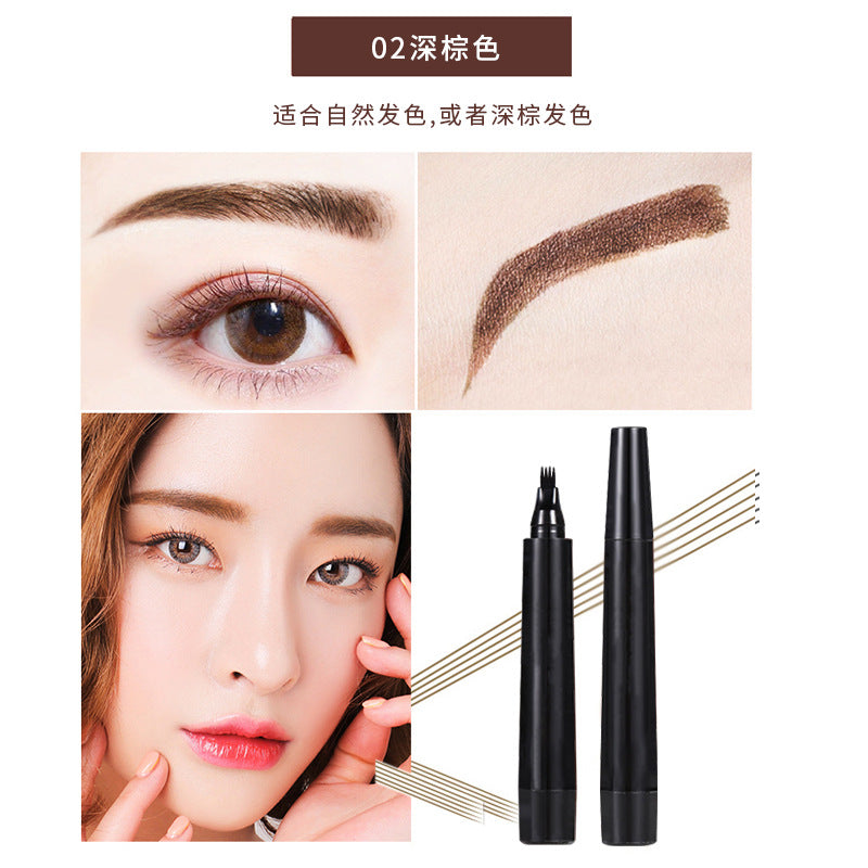 Cross-border special four-claw eyebrow pencil simulation four-pronged four-pronged liquid water eyebrow pencil waterproof and sweat-proof non-smudge eyebrow pencil