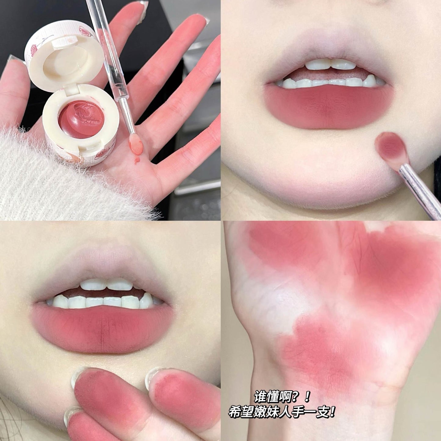 BENTAYGA Love Pure Matte Mousse Lip Mud Velvet Whitening Lip Glaze Pseudo-No-Makeup Versatile Internet Celebrity Same Style