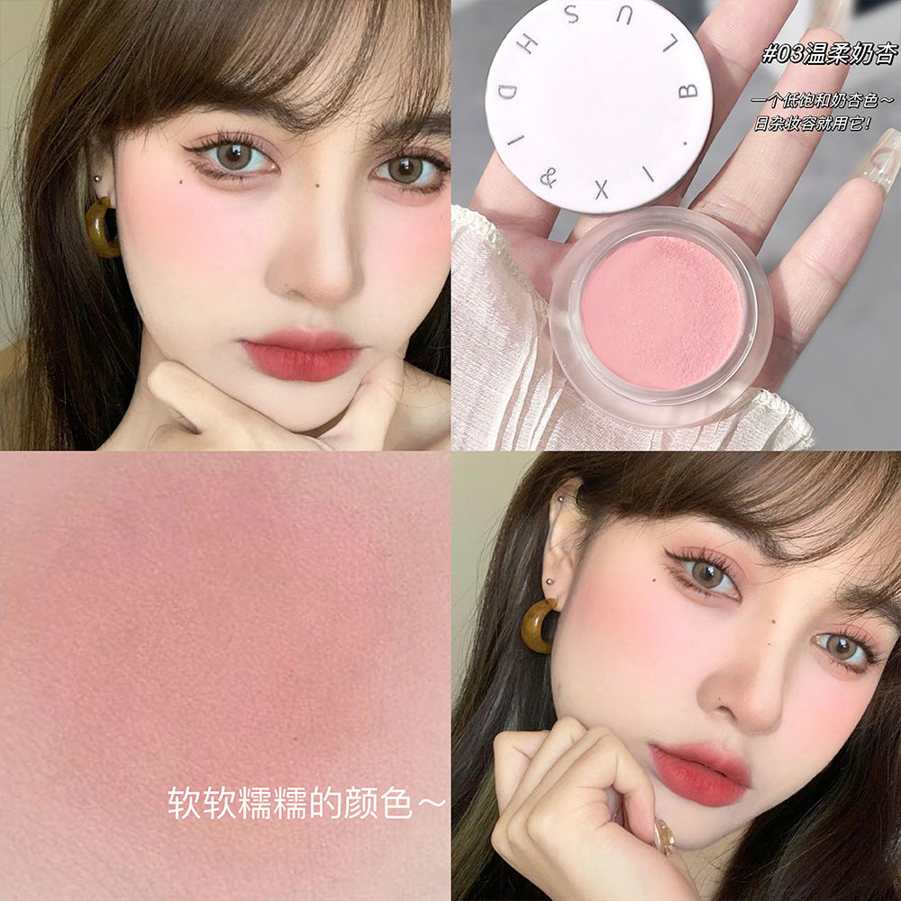 DIXI sweet tipsy lip and cheek balm three-color blush powder, delicate color, whitening and vitality makeup cross-border wholesale