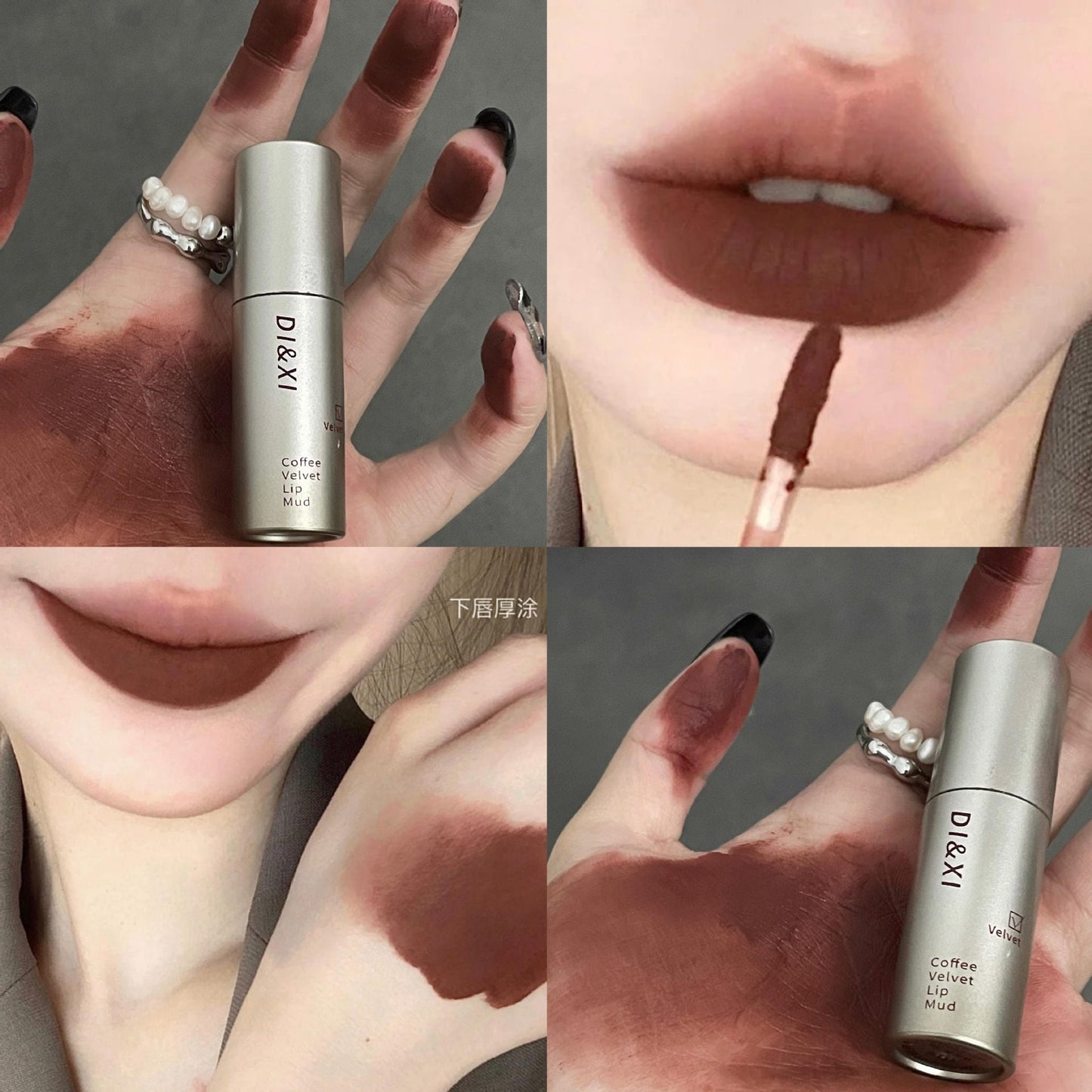 DIXI small silver tube lip glaze velvet matte white lip mud girl natural versatile live broadcast new makeup wholesale