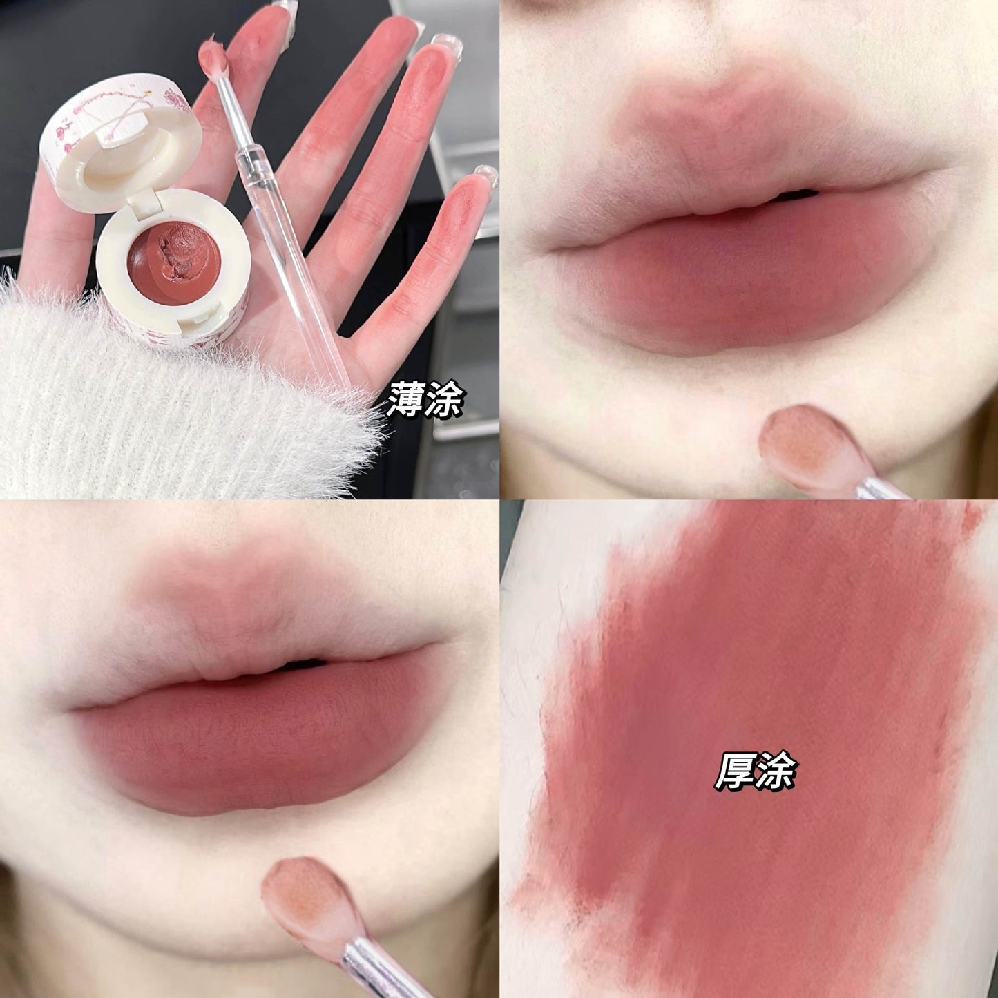 BENTAYGA Love Pure Matte Mousse Lip Mud Velvet Whitening Lip Glaze Pseudo-No-Makeup Versatile Internet Celebrity Same Style