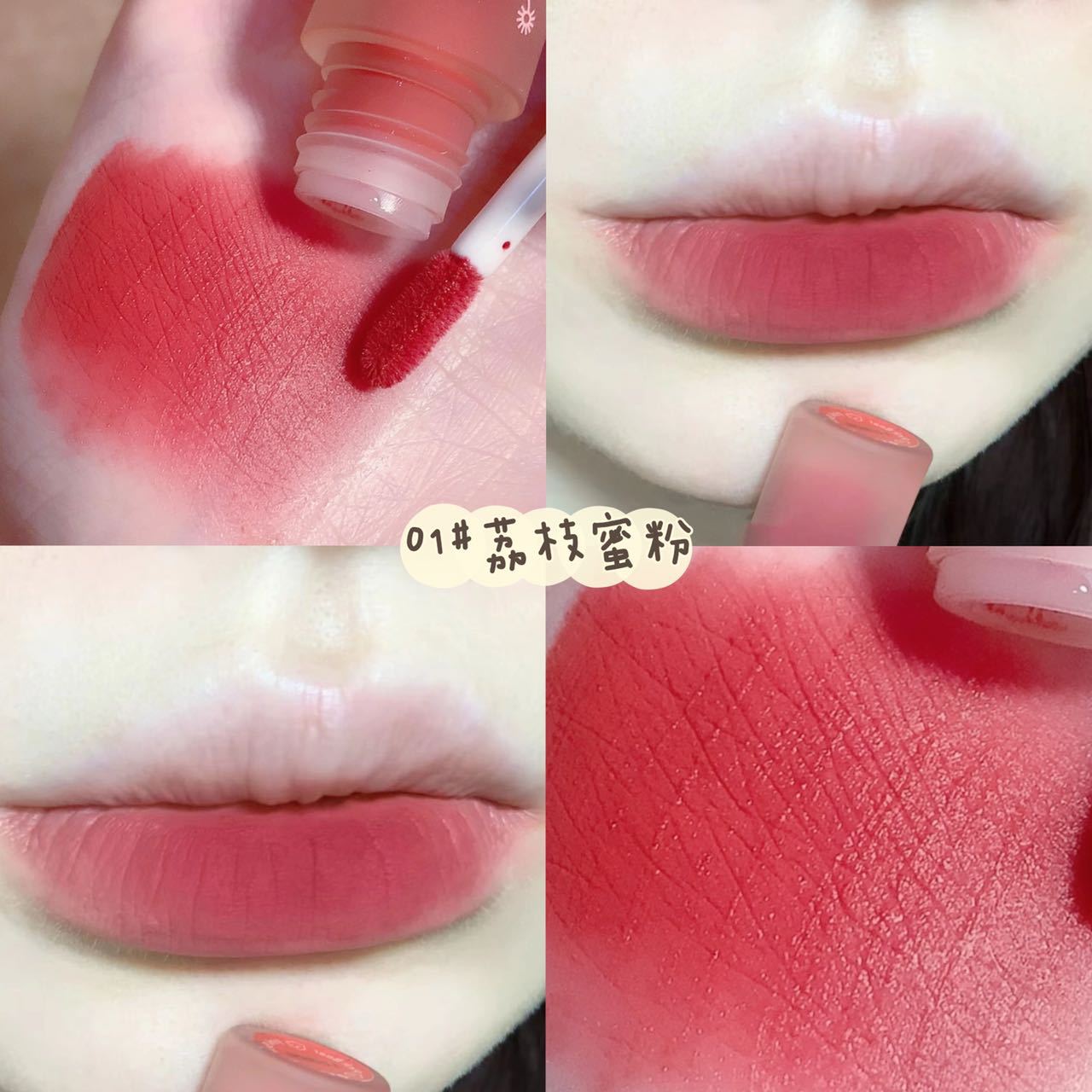 &HANGENEE Han Jini Firework Bear Lip Glaze Niche Brand Mirror Water Glossy Lip Glaze Affordable Lipstick Wholesale