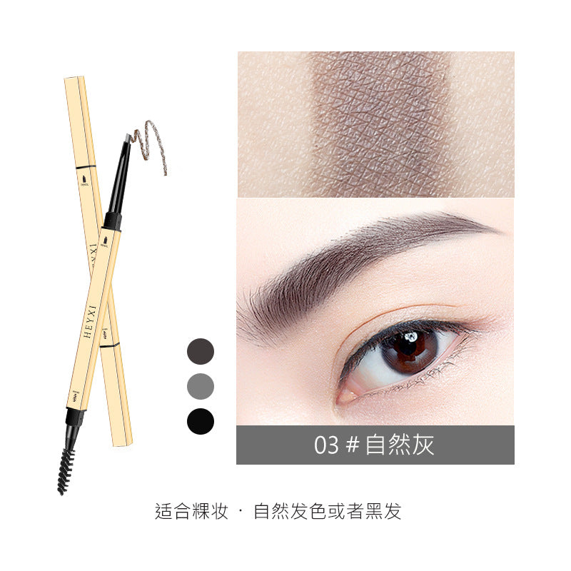 HEYXI Han Yuanxi Small Gold Stick Eyebrow Pen Small Gold Stick Eyebrow Pen Waterproof and Sweatproof Student Long-lasting Non-smudge Beginner