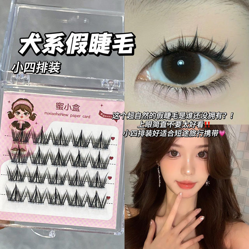 Soft and Cute Big Eyed Dog Series Newbie Single Cluster Clear Feeling Natural Innocent Eyes Enlarged Eyes Daily Commuting Female