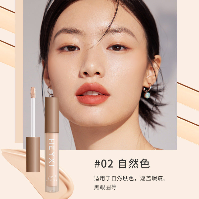 HEYXI Han Yuanxi Moisturizing Concealer and Correcting Liquid Foundation Covers Spots, Acne Marks, Dark Circles, Does Not Easily Take Off Makeup 4ML