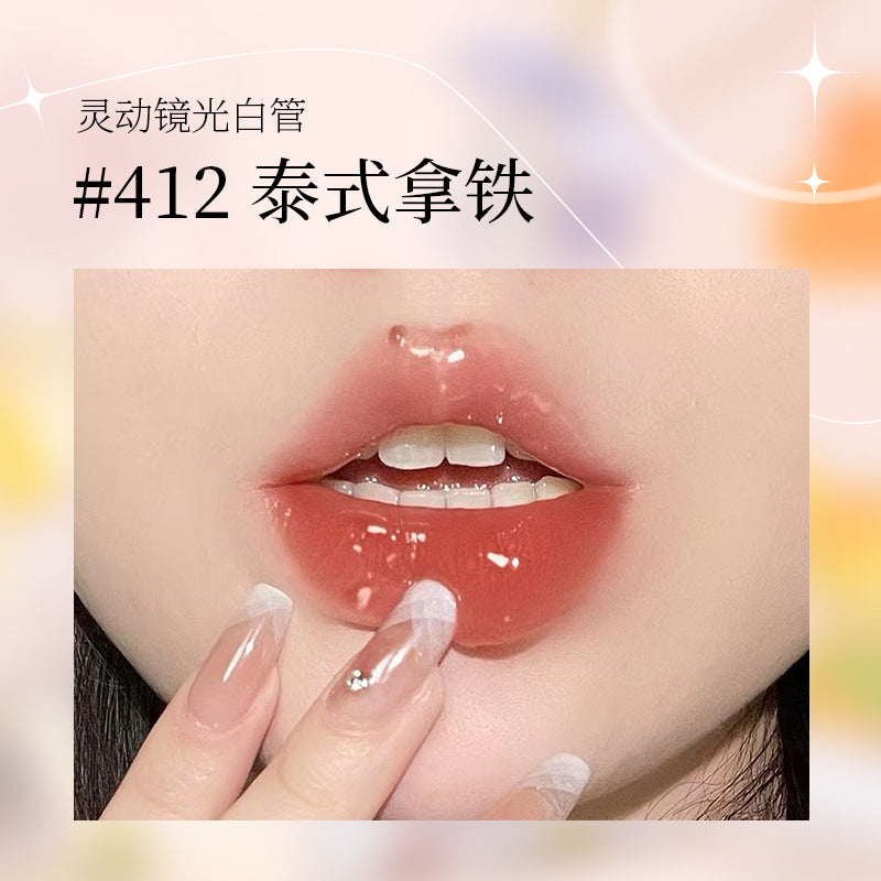 gogotalesgogo dance mirror water light relief lip glaze moisturizing and moisturizing lipstick pure lust lip gloss for women GT345