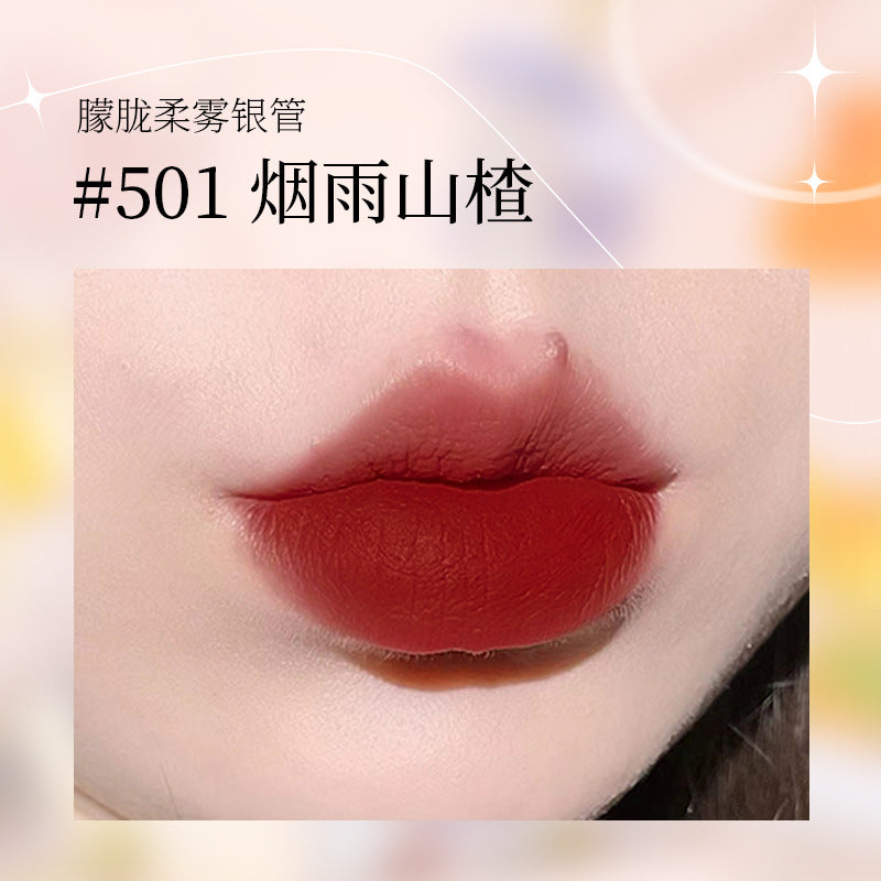 gogotalesgogo dance mirror water light relief lip glaze moisturizing and moisturizing lipstick pure lust lip gloss for women GT345