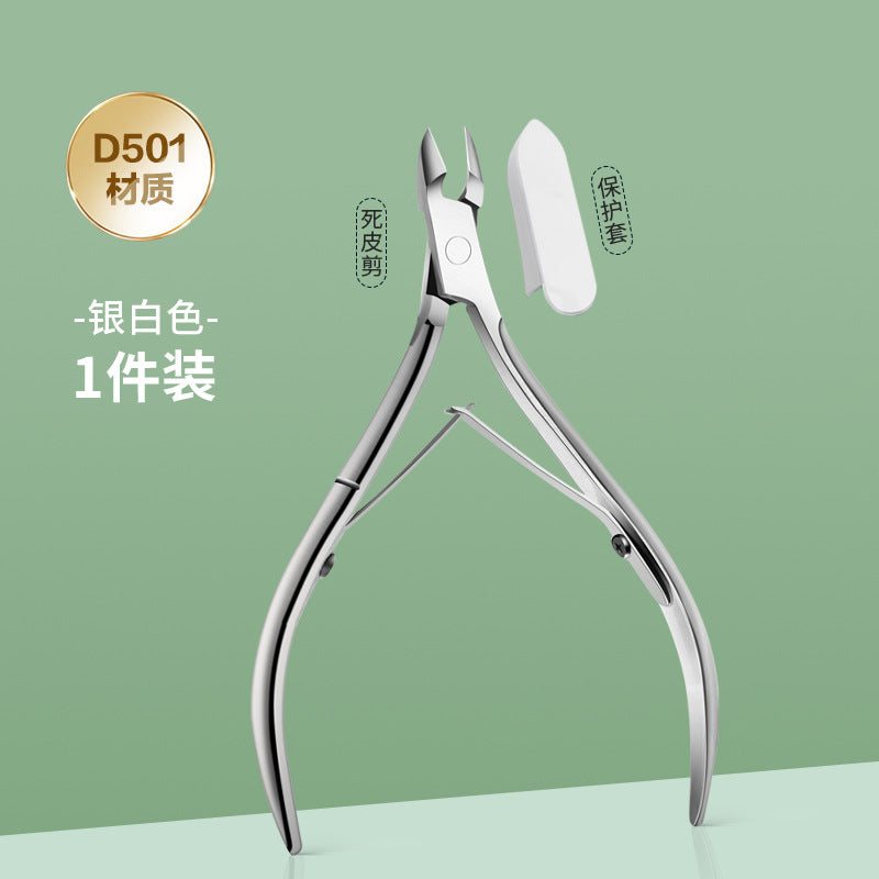 Manufacturer stainless steel dead skin shears manicure tool D-501 manicure scissors gold nail scissors to remove dead skin barbs scissors