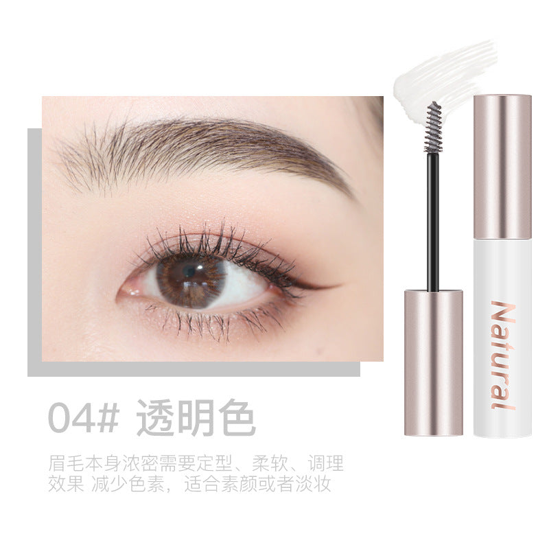 NOVO's new four-color eyebrow cream, long-lasting, waterproof, sweat-proof, non-smudged, natural three-dimensional beginner's eyebrow powder eyebrow pencil