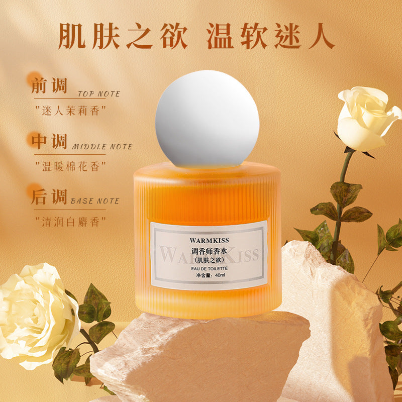 WARMKISS Skin Desire Perfume Women's Long-lasting Fresh Light Fragrance Pure Desire Women's Body Fragrance Vietnam Perfume Wholesale
