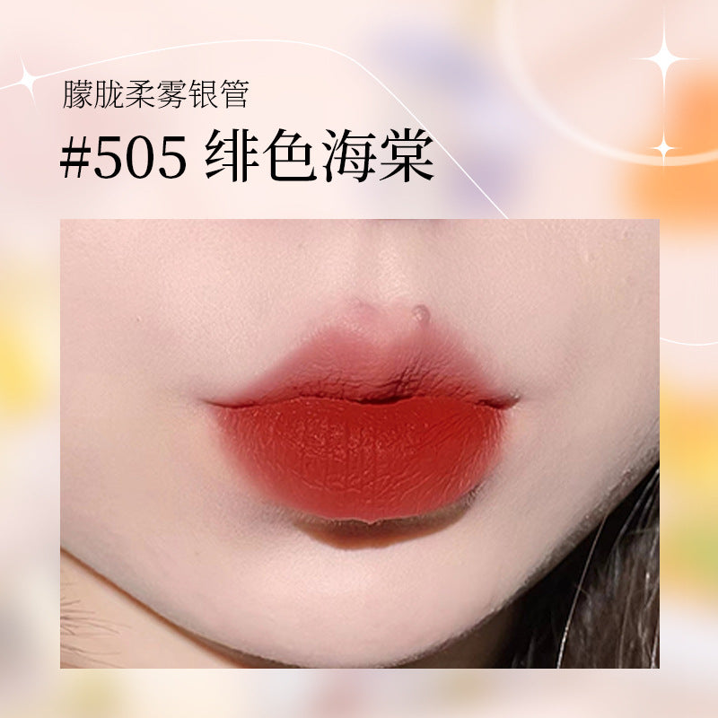 gogotalesgogo dance mirror water light relief lip glaze moisturizing and moisturizing lipstick pure lust lip gloss for women GT345