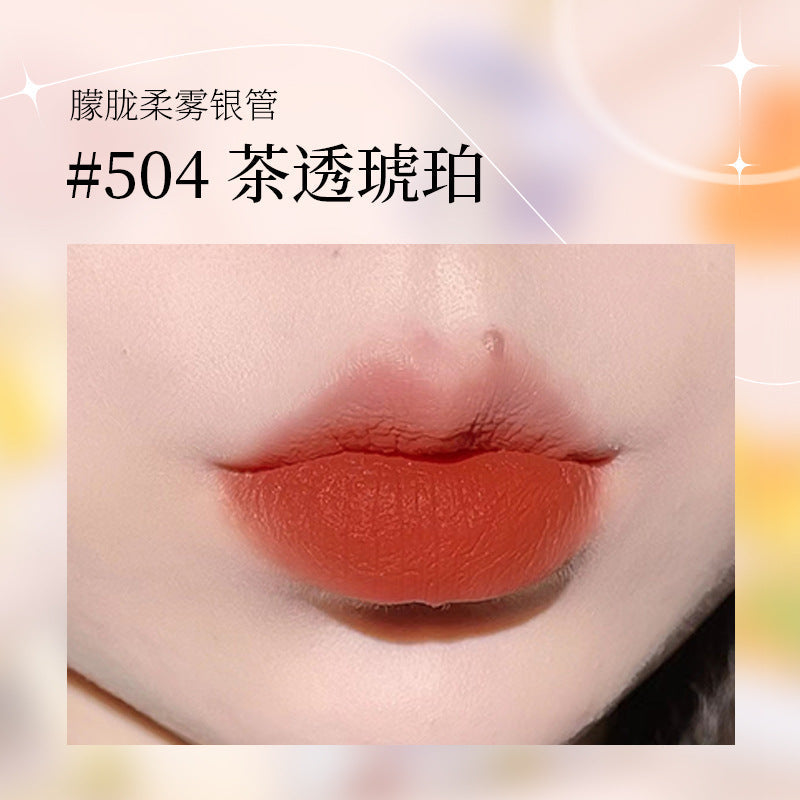 gogotalesgogo dance mirror water light relief lip glaze moisturizing and moisturizing lipstick pure lust lip gloss for women GT345