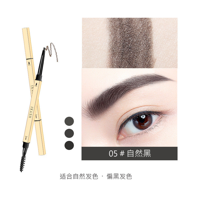 HEYXI Han Yuanxi Small Gold Stick Eyebrow Pen Small Gold Stick Eyebrow Pen Waterproof and Sweatproof Student Long-lasting Non-smudge Beginner