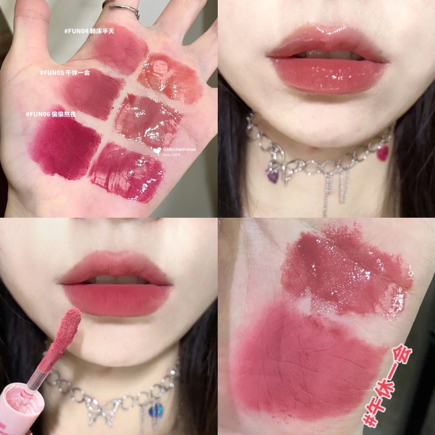 CACE fun double-ended lip glaze 6 colors optional popular makeup affordable student lipstick matte hot recommendation manufacturer wholesale