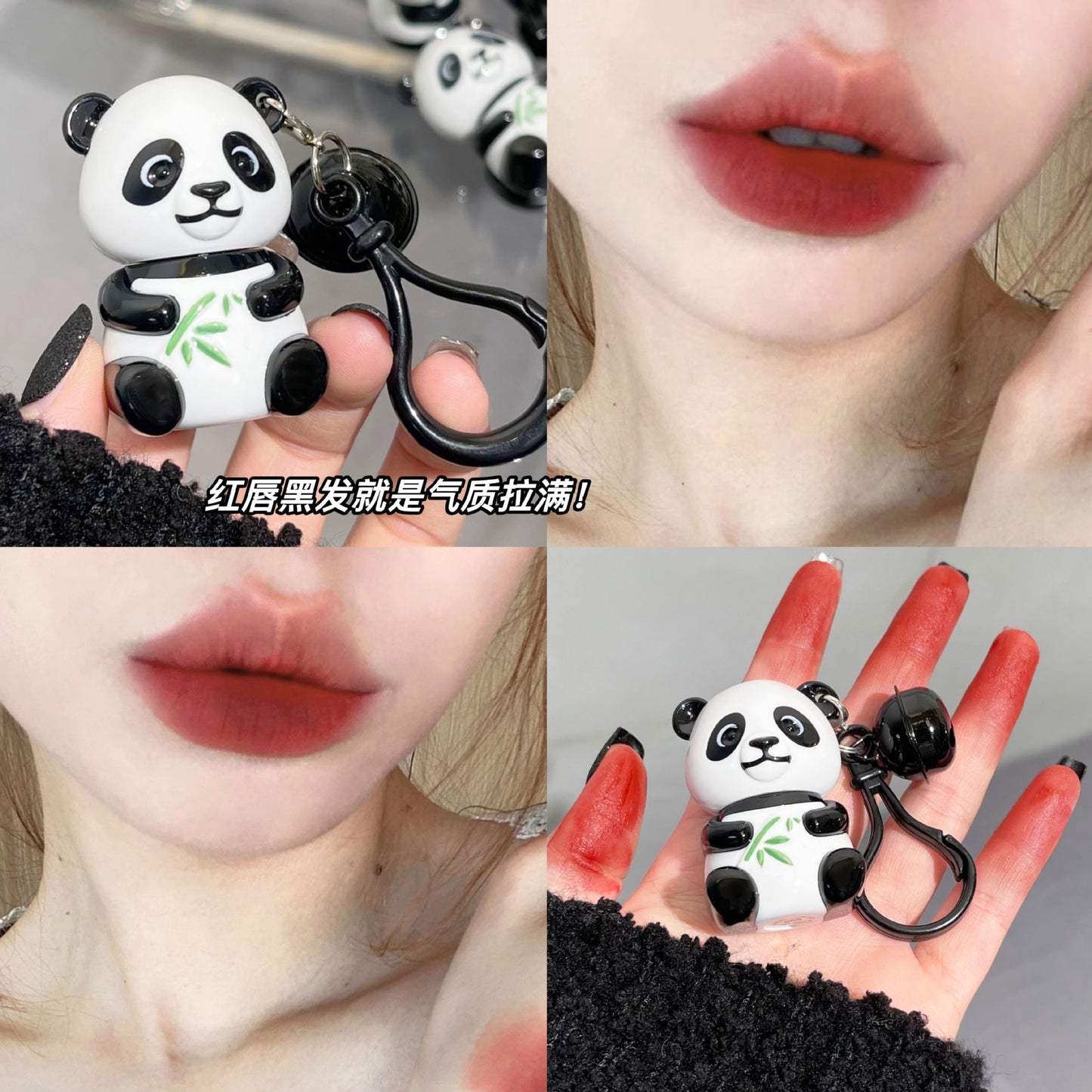 Art Value Red Panda Bell Lip Mud Soft Mist Matte Whitening Lip Glaze Does Not Pick Skin, Natural and Versatile Makeup