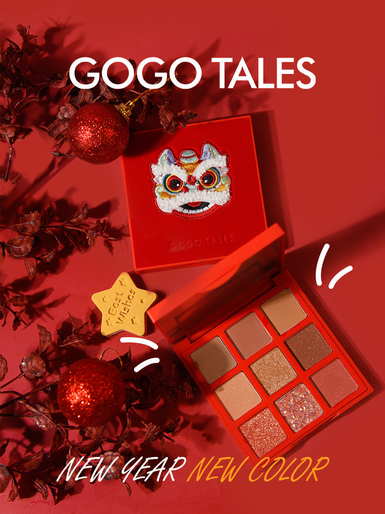 gogotalesgogo dance velvet nine-color eyeshadow palette waterproof pearlescent matte earth-color eyeshadow GT161