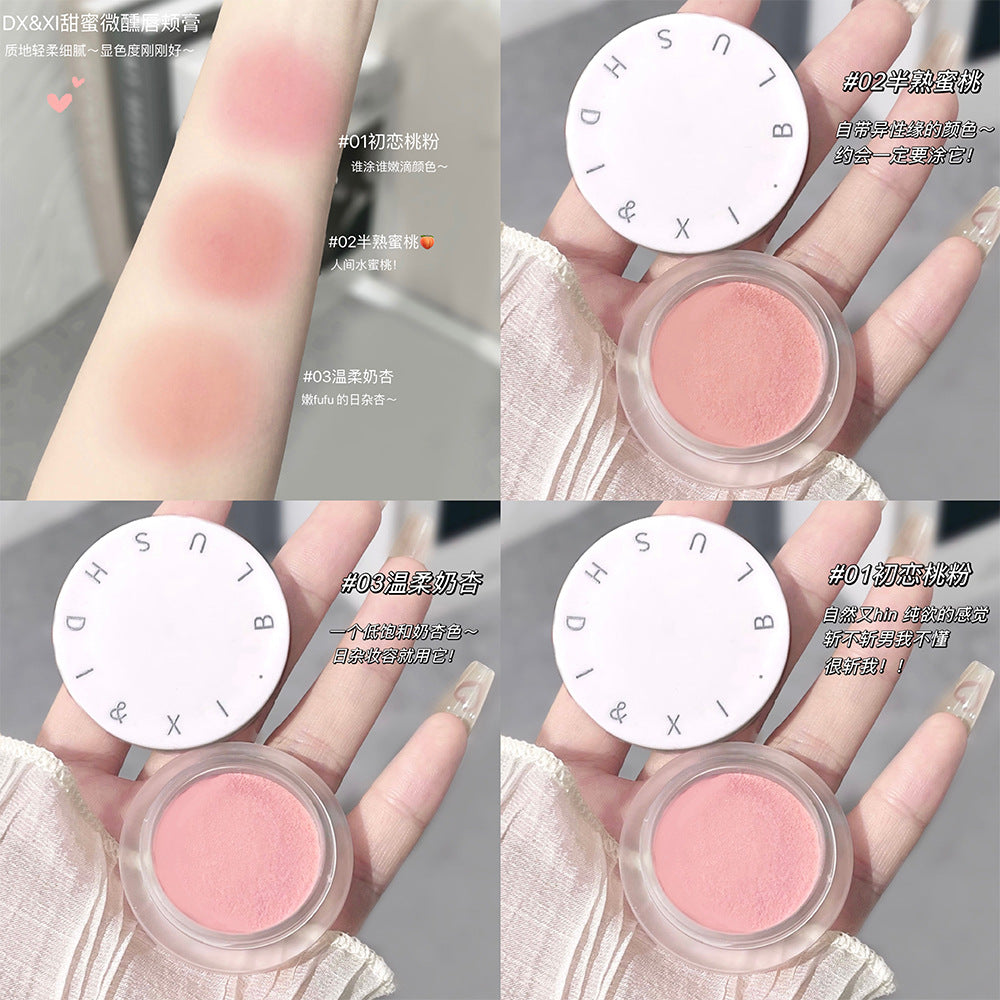 DIXI sweet tipsy lip and cheek balm three-color blush powder, delicate color, whitening and vitality makeup cross-border wholesale