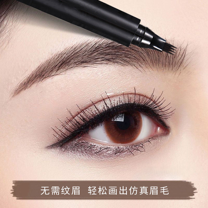 Cross-border special four-claw eyebrow pencil simulation four-pronged four-pronged liquid water eyebrow pencil waterproof and sweat-proof non-smudge eyebrow pencil