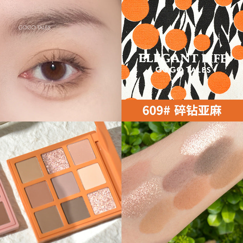 gogotalesgogo dance velvet nine-color eyeshadow palette waterproof pearlescent matte earth-color eyeshadow GT161