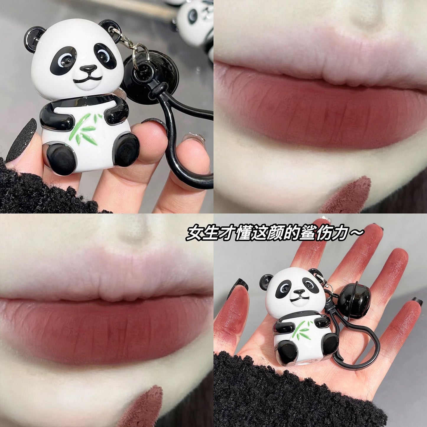 Art Value Red Panda Bell Lip Mud Soft Mist Matte Whitening Lip Glaze Does Not Pick Skin, Natural and Versatile Makeup